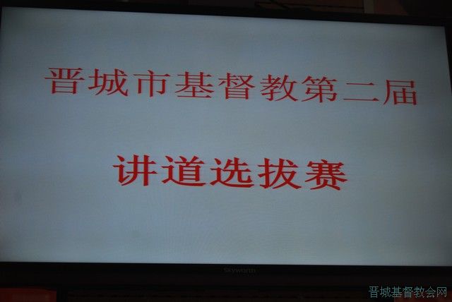 леڶ콲